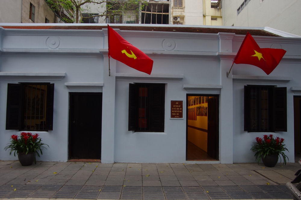 Từ "địa chỉ đỏ" 5D Hàm Long đến nguồn lực cho công nghiệp văn hóa - Ảnh 2. Từ "địa chỉ đỏ" 5D Hàm Long đến nguồn lực cho công nghiệp văn hóa - Ảnh 2.